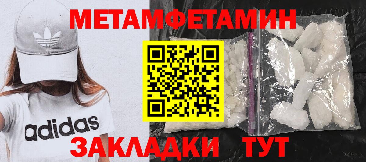 Заводоуковск  АМФ Premium  Вход с VPN 