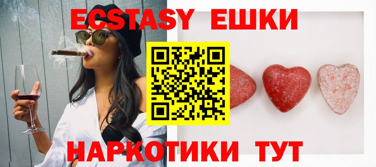 где найти   Вход с VPN  KRAKEN вход  Заводоуковск  Экстази бентли  Экстази 