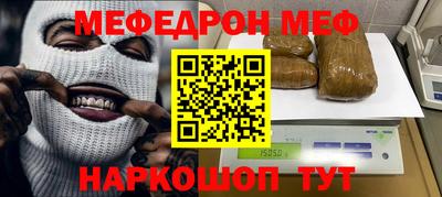 индика Малгобек