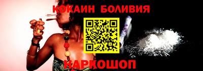 наркотики Малоярославец