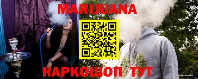 наркотики Малоярославец