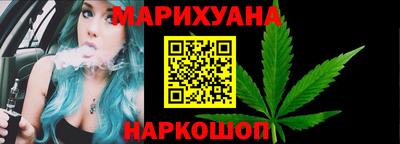 прущие крисы Мариинск