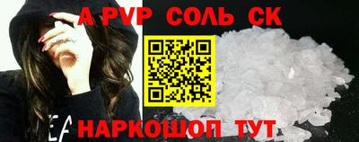 индика Малгобек