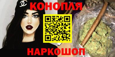 индика Малгобек