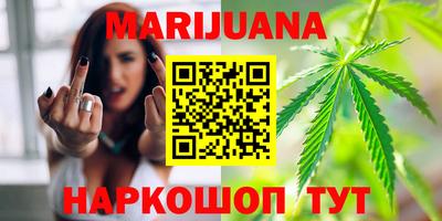 наркотики Малоярославец