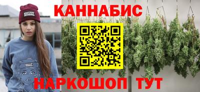 наркотики Малоярославец