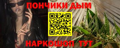 прущие крисы Мариинск