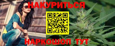 наркотики Малоярославец