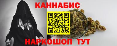 прущие крисы Мариинск