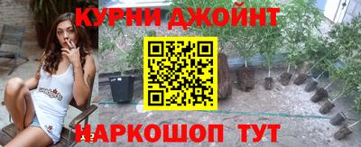 прущие крисы Мариинск
