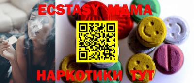 наркотики Малоярославец