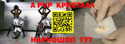 индика Малгобек