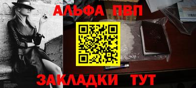 индика Малгобек