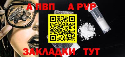наркотики Малоярославец