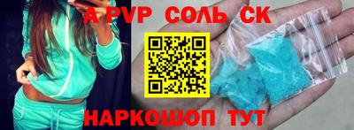наркотики Малоярославец
