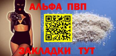 индика Малгобек
