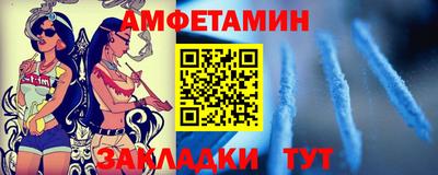 наркотики Малоярославец