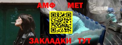 наркотики Малоярославец