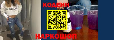 прущие крисы Мариинск