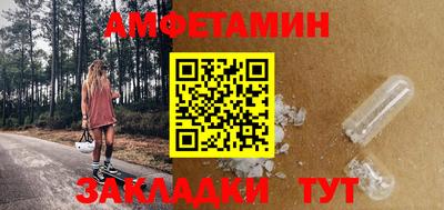 наркотики Малоярославец
