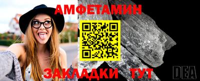 индика Малгобек