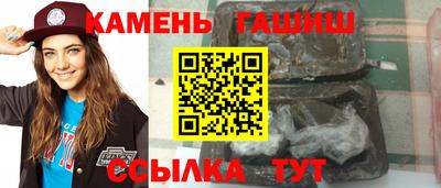 наркотики Малоярославец