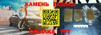 наркотики Малоярославец