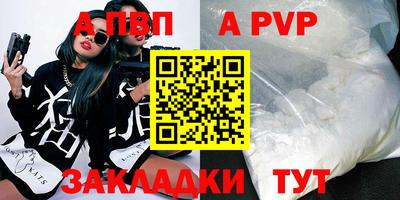наркотики Малоярославец