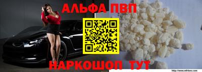 прущие крисы Мариинск