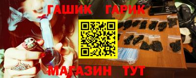 наркотики Малоярославец