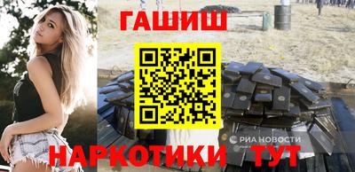 прущие крисы Мариинск