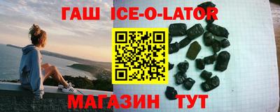 индика Малгобек