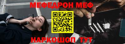 индика Малгобек