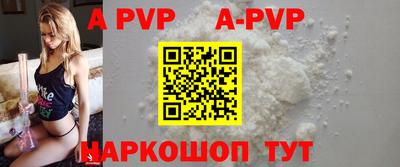 наркотики Малоярославец