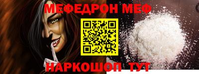 индика Малгобек