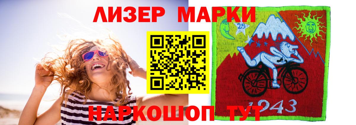 ЛСД экстази кислота  Вход с VPN  OMG   ЛСД экстази  ЛСД экстази ecstasy  Заводоуковск 